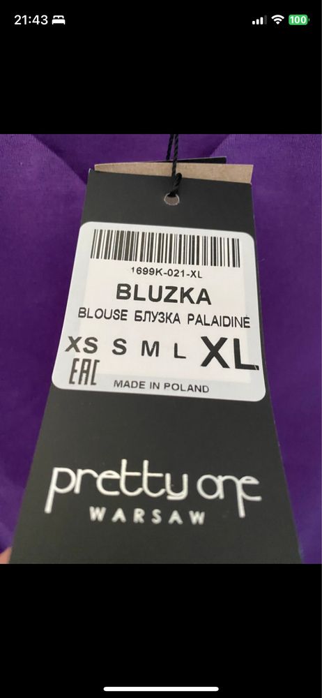 Bluzeczka Preety One