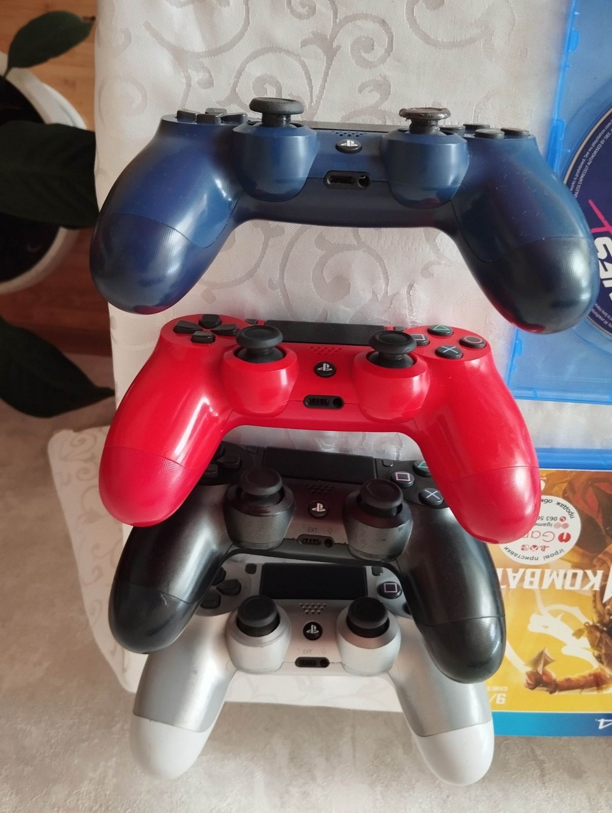 Sony PlayStation 4 slim