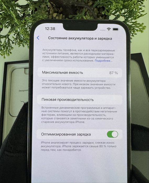 Iphone 13 Pro Max 128gb graphite Neverlock