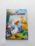 Книги дісней 101 далматинець, гидке каченя і Т. Д.