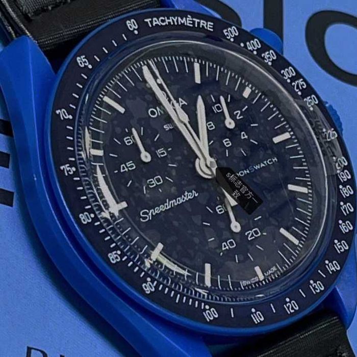 Zegarek Neptun - limitowana edycja inspirowana błękitnym olbrzymem!