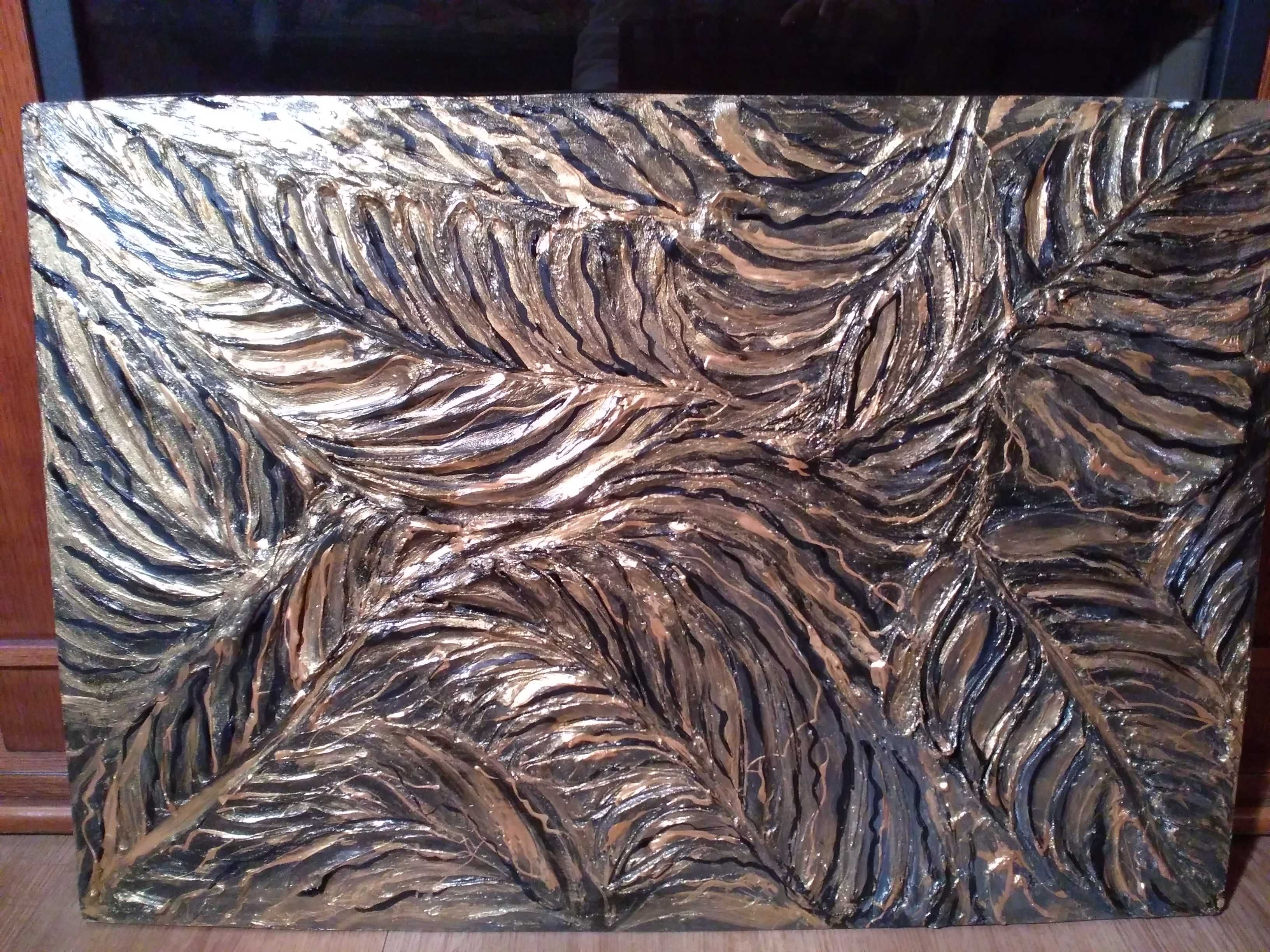 Картина. Живопись. Arbor. Золото. Абстракция. Gold.