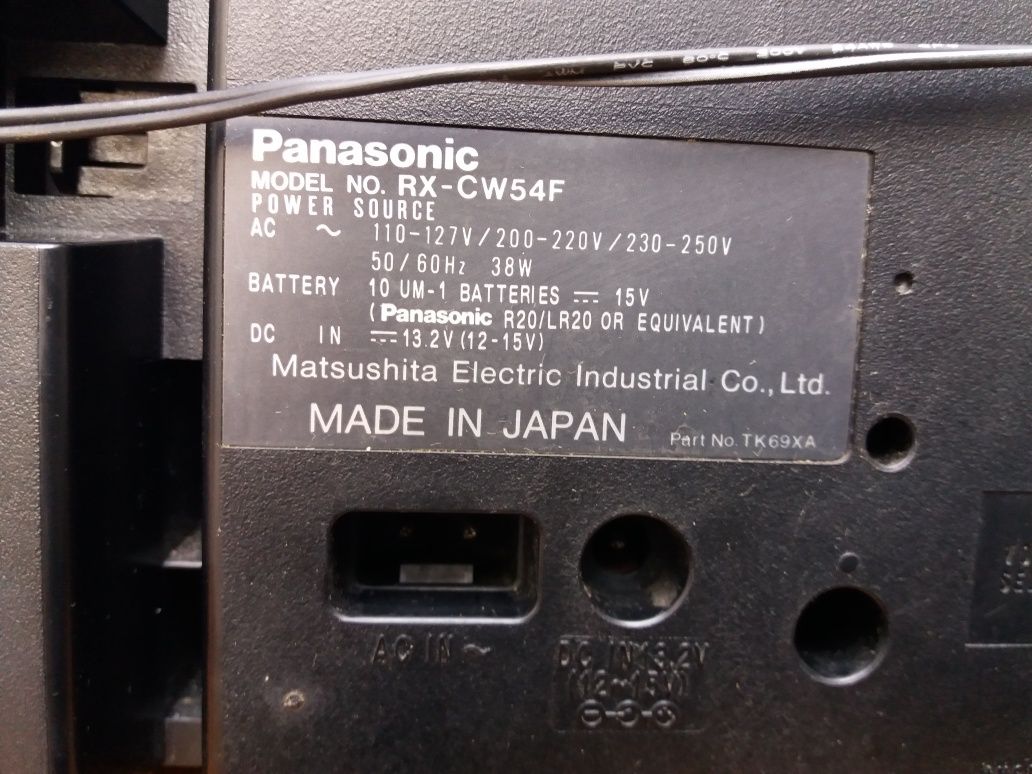 Продам Panasonic RX CW54F.