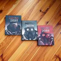 Книги Метро 2033, 2034, 2035 Глуховский