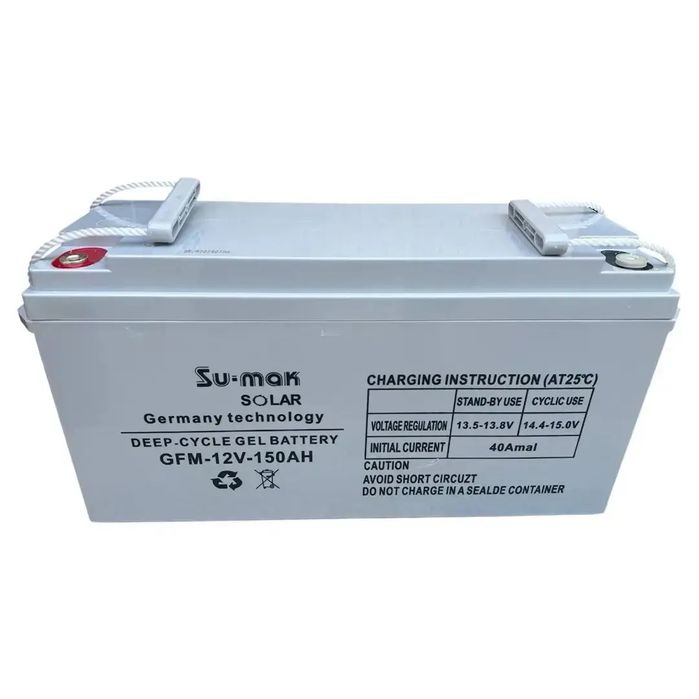 Продам Гелевый аккумулятор 12V 150 Ah
