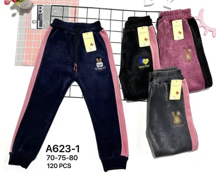 Теплі велюрові штани для дівчаток,Золото, Дитячі штани, штани на зиму