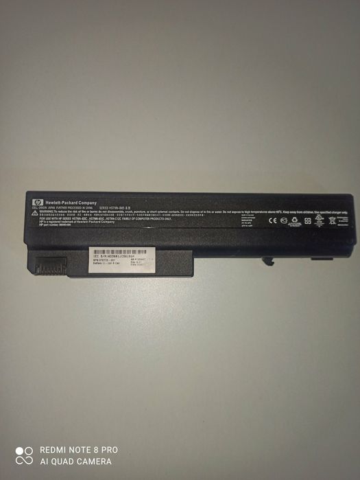Compaq nc6120 батарея