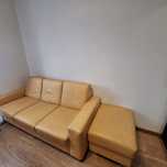 Sofa 3 osobowa skórzana