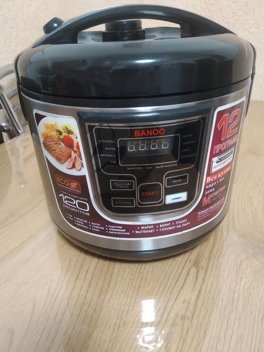 Мультиварка BANOO