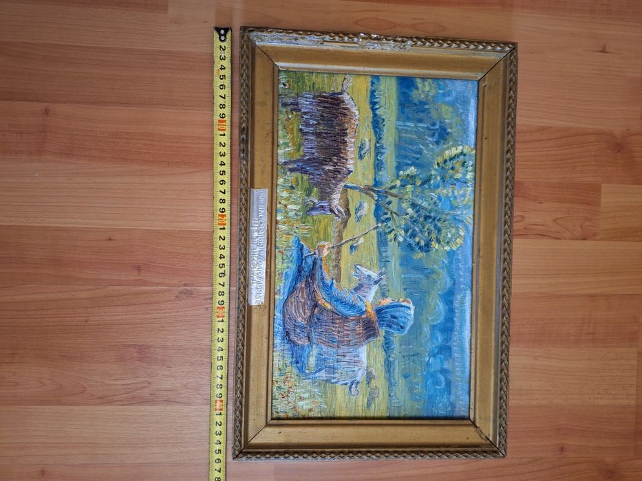 Картина "На пасовищі" олія 1994 р. 37×22