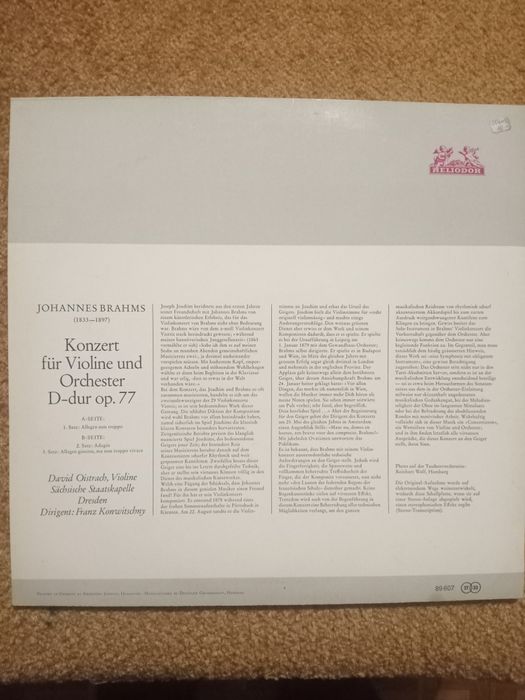 Брамс концерт для скрипки с оркестром David Oistrach
