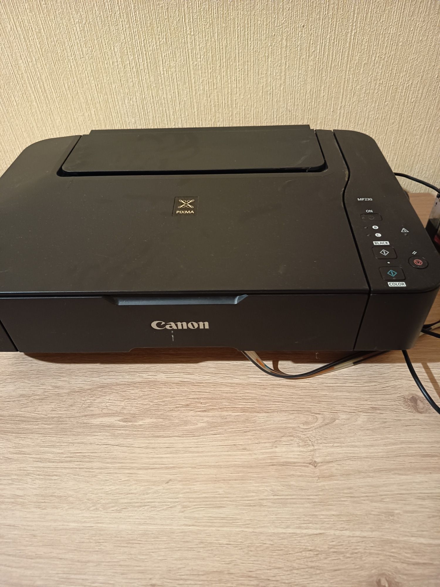 Продам кольоровий принтер Canon MP230 в м.Хуст