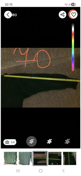 Продам Свитер Женский Ручная работа Очень Красивая вязка .250гр.