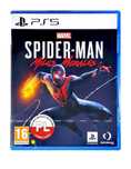 Spider-Man: Miles Morales / GraPS5 / DubbingPL / PerfectBlue / Mokotów