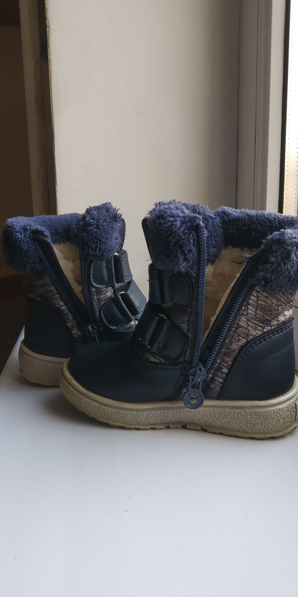 Зимние ботинки на девочку 22 размер