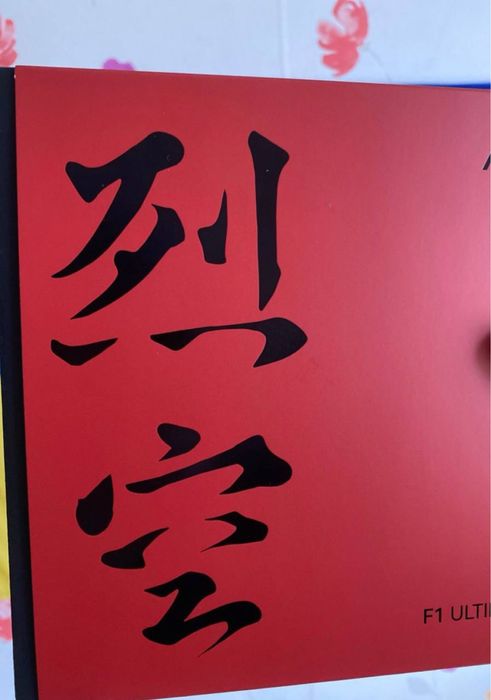 ATK F1 Ultimate(Extreme)