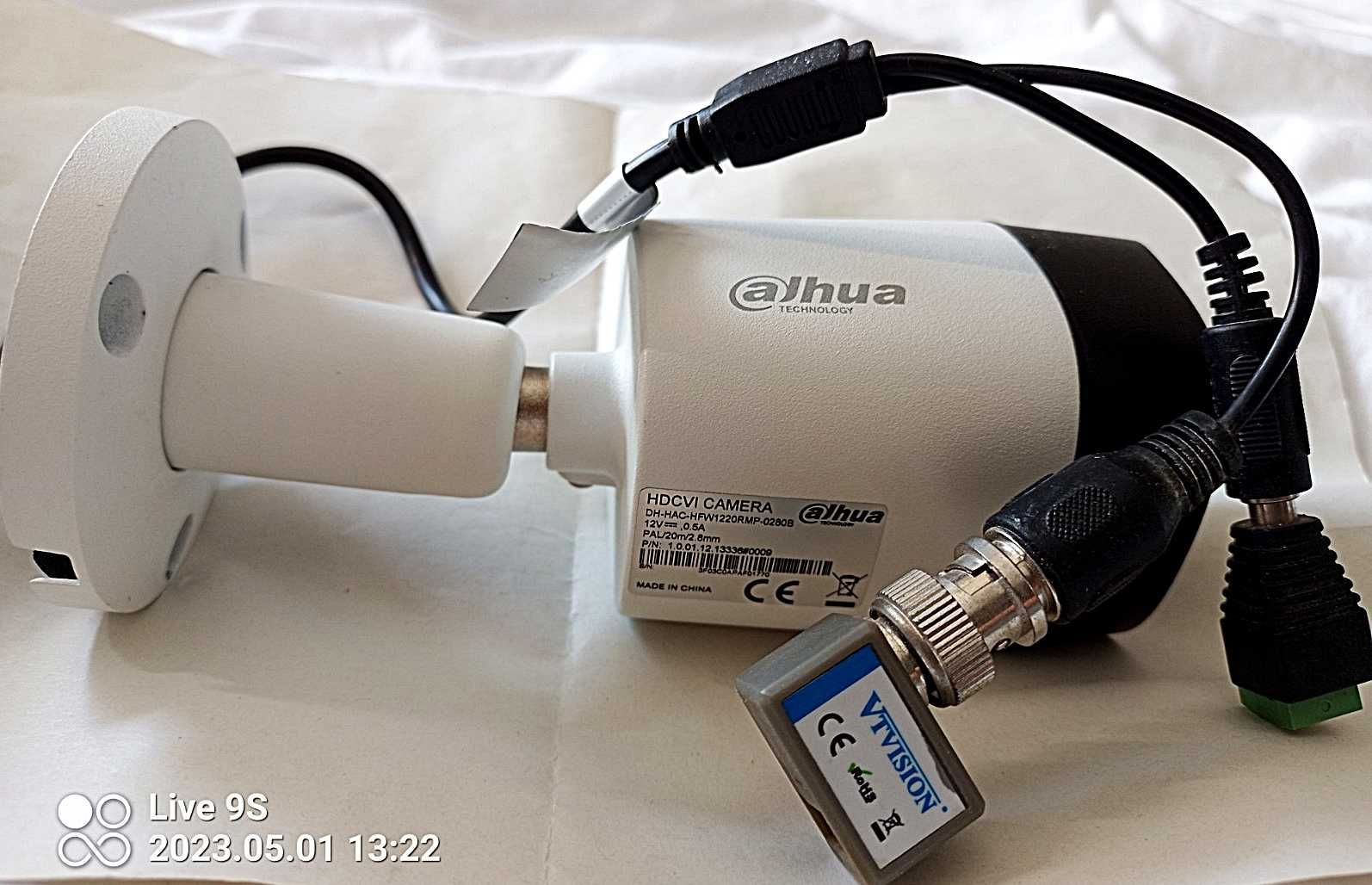 Rejestrator obrazu + 9 kamer Dahua HD