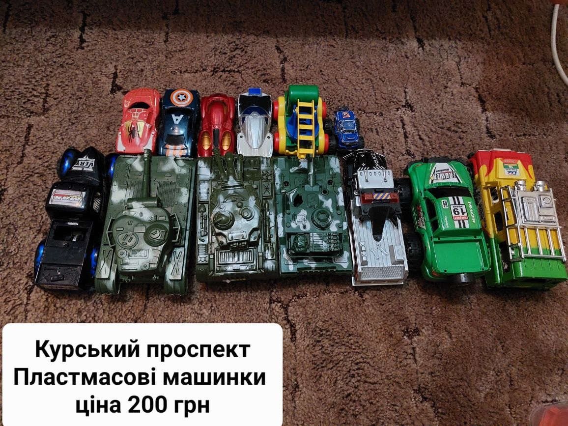 Продам іграшки ,машинки,hot wheels