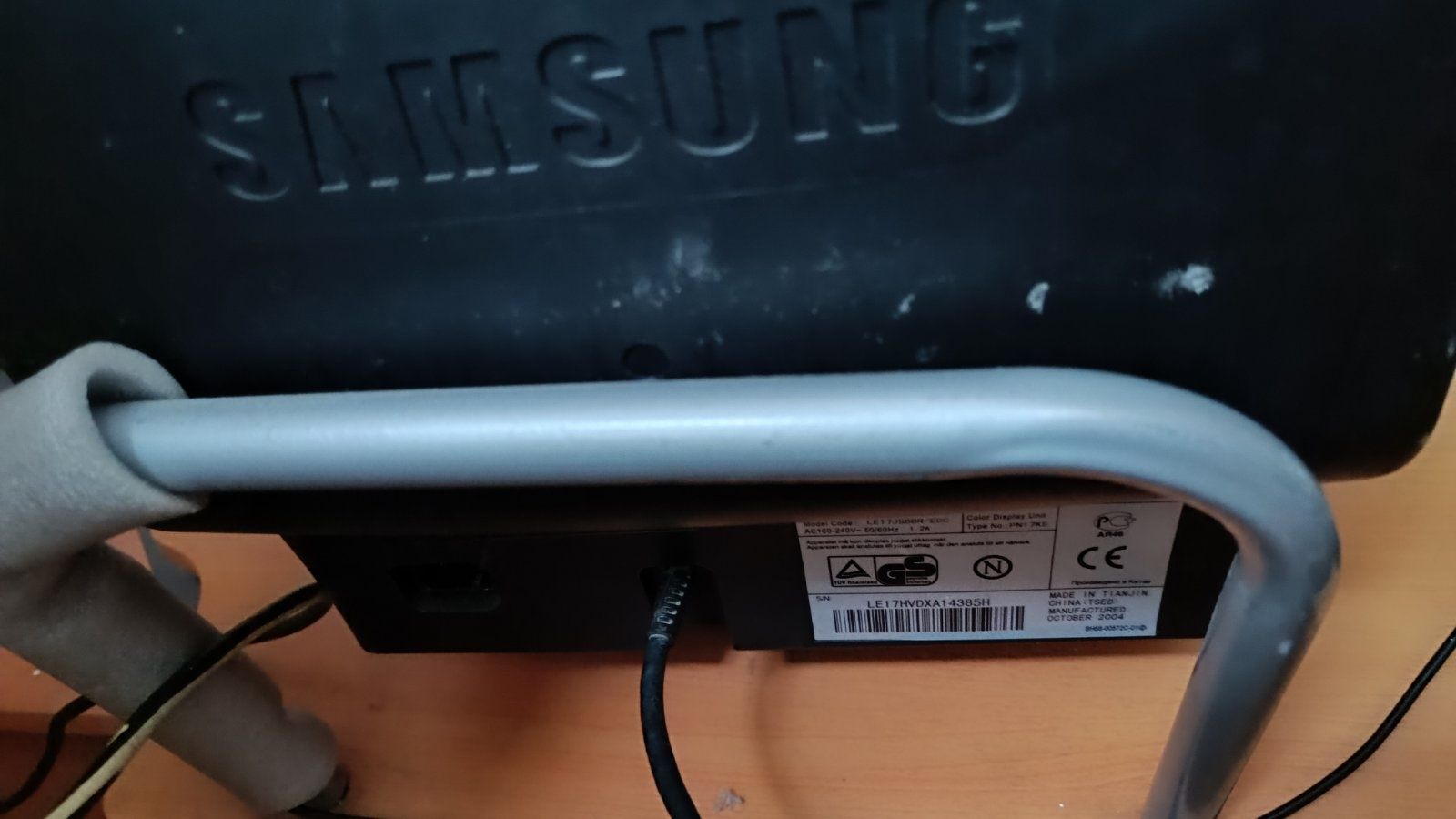 Монитор Samsung, 19"