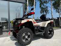 QUAD ASIX CHALLENGER 300 /  Homologacja / RATY/ SERWIS/ gwarancja