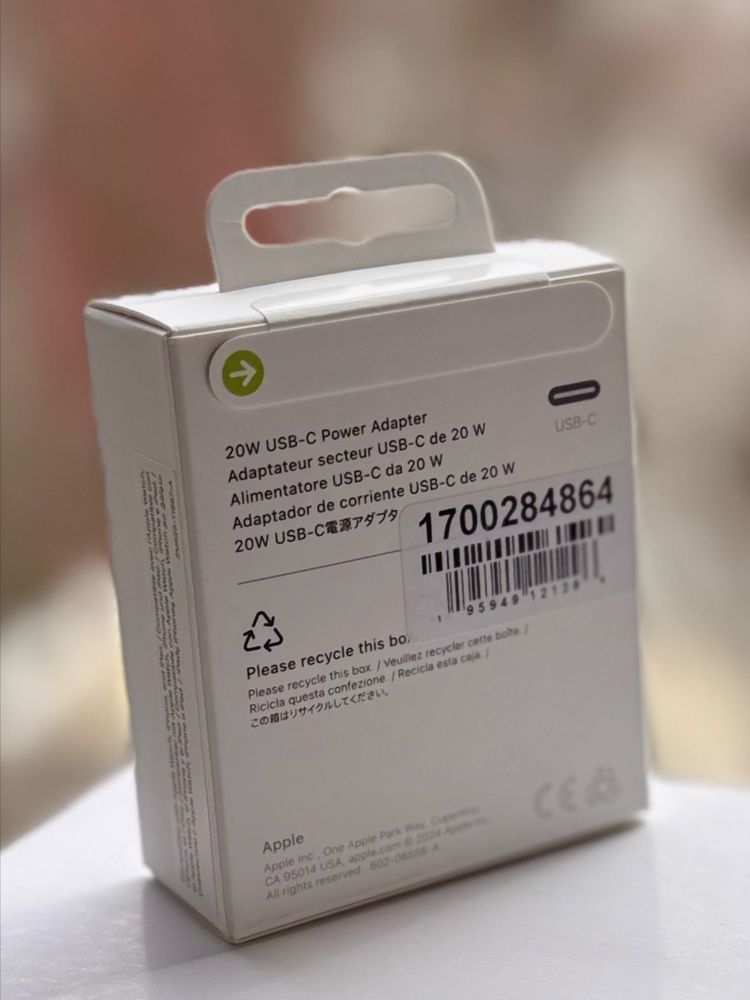 Apple - 20W Power Adapter - USB-C