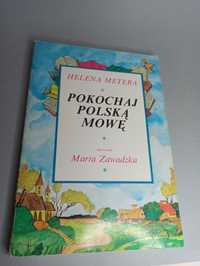 Helena Metera Pokochaj polską mowę stary podręcznik Marta Zawadzka