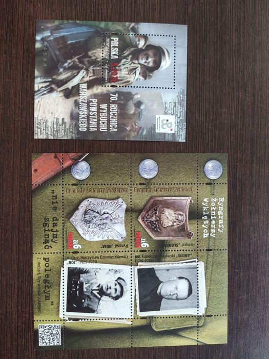 Ryngrafy żołnierzy wyklętych,