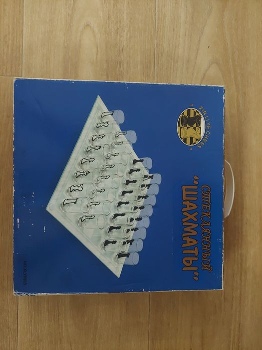 Шахмати скляні(чарки)