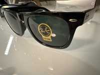 Okulary Ray Ban klasyczne