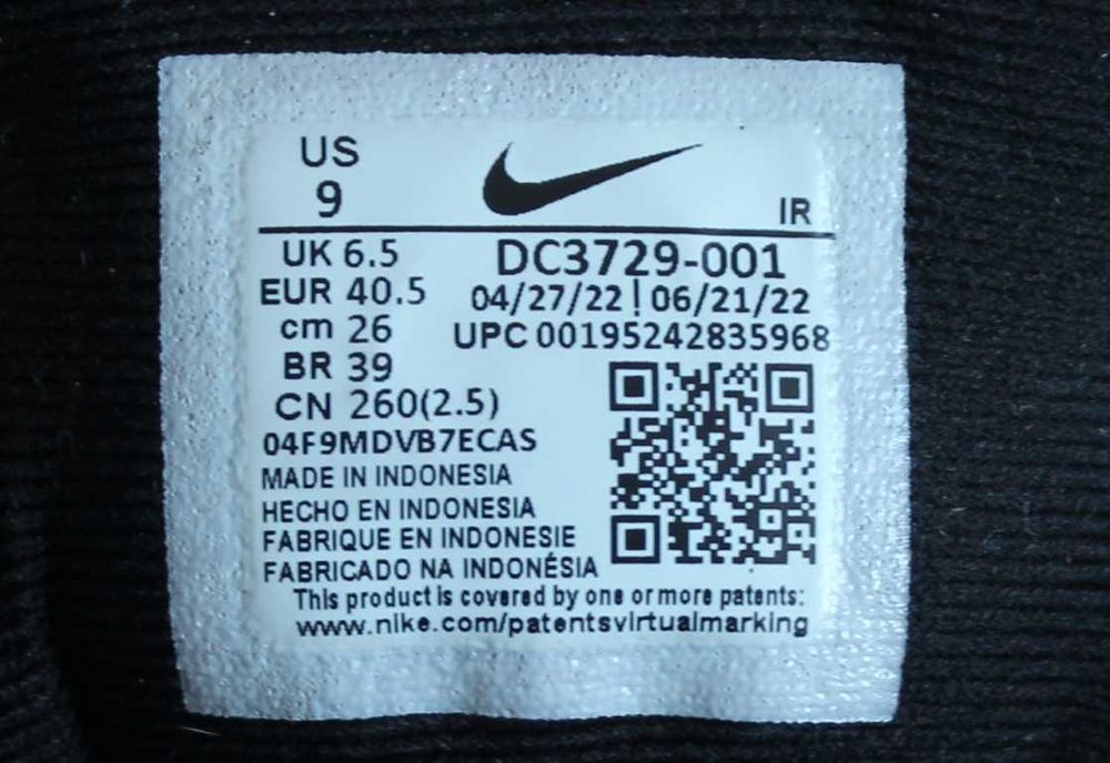 Кросівки Nike Revolution 6 Nn Оригінал 40.5р