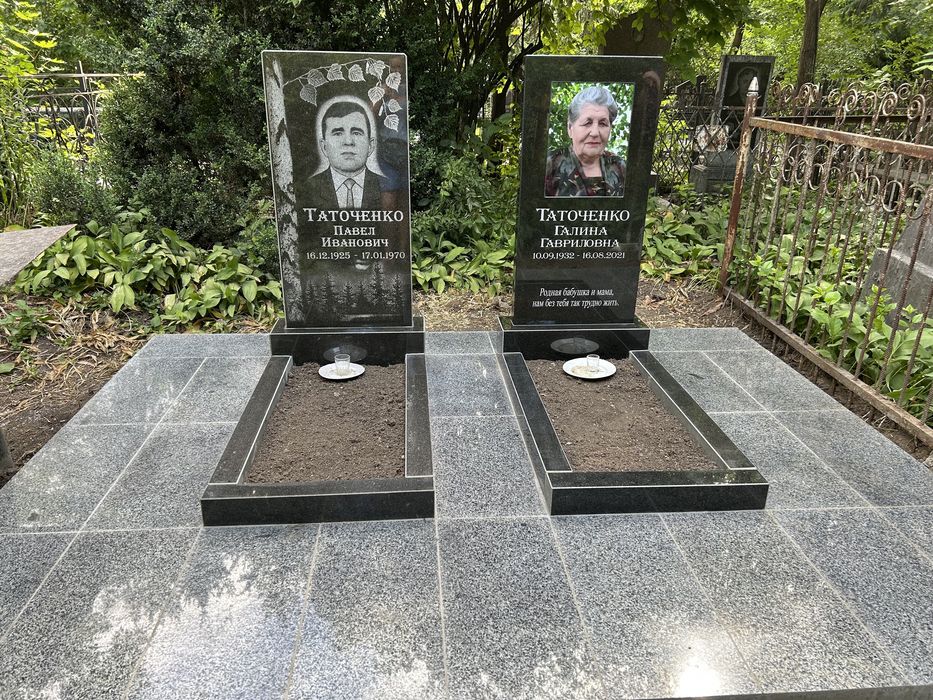 Памятники гранитные