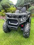 NOWY DUŻY Quad na Akumulator XMX607 4x45 Wat 12V + PILOT + USB + SKÓRA