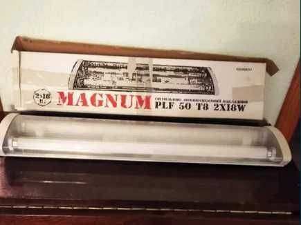 Светильник люминисцентный накладной MAGNUM