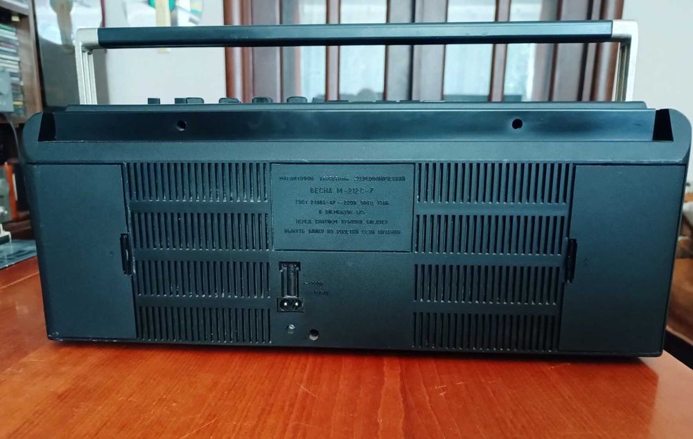 Переносной магнитофон Весна М-212С-7