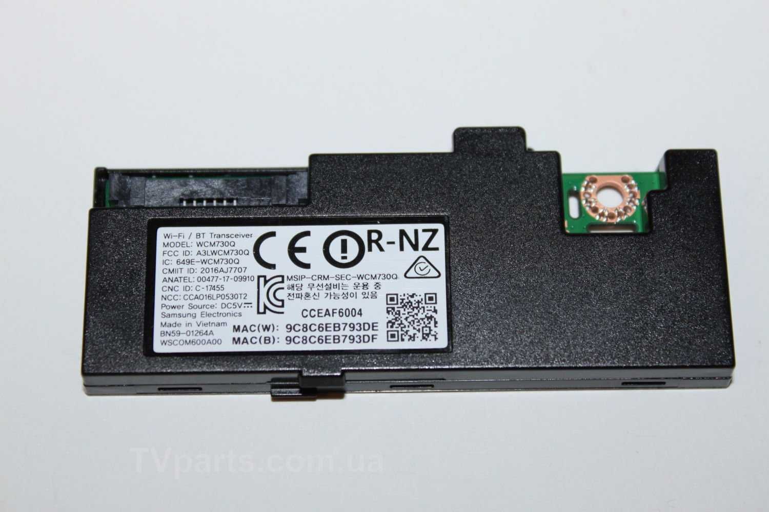 по запчастинам Телевізор Samsung UE32M5500AU