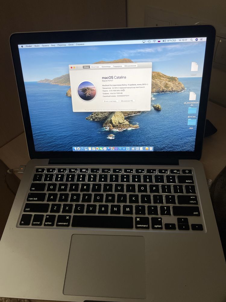 Mac book 13 retina