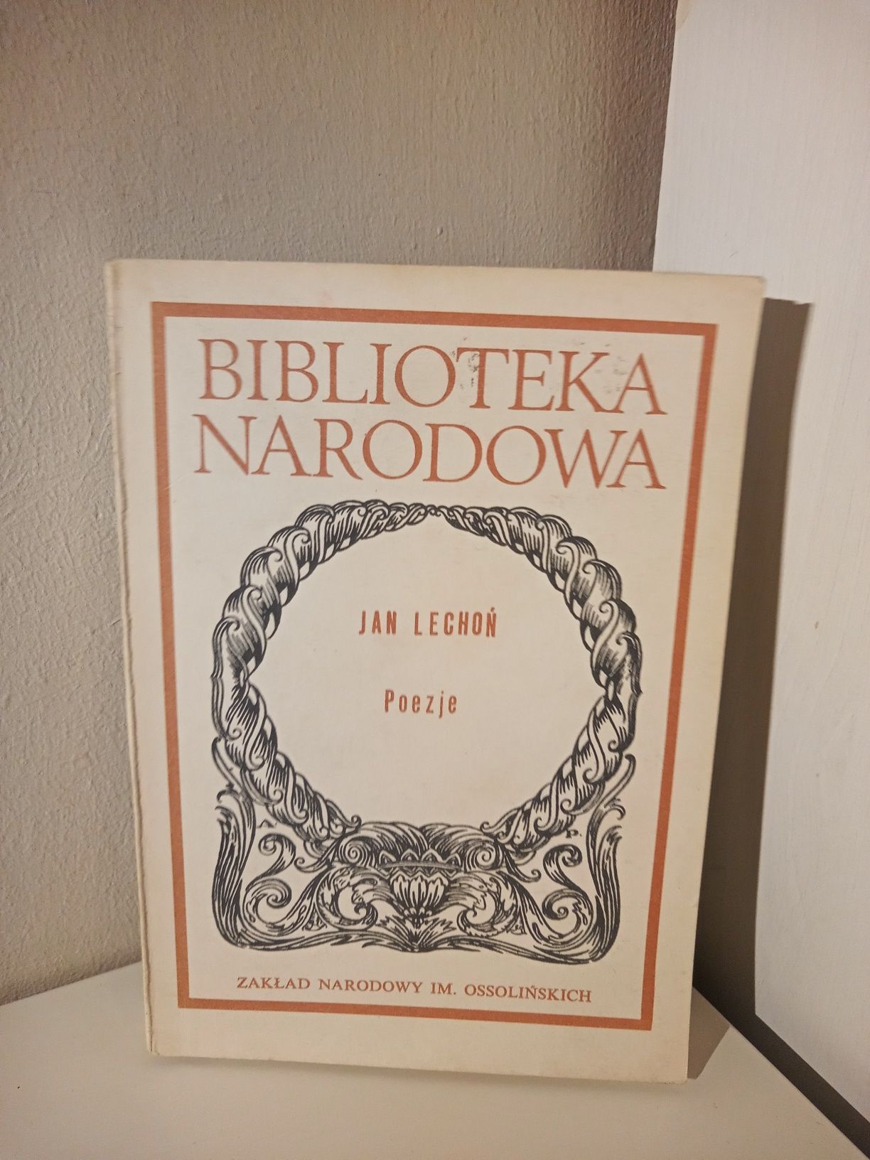 Książka Poezje - Jan Lechoń