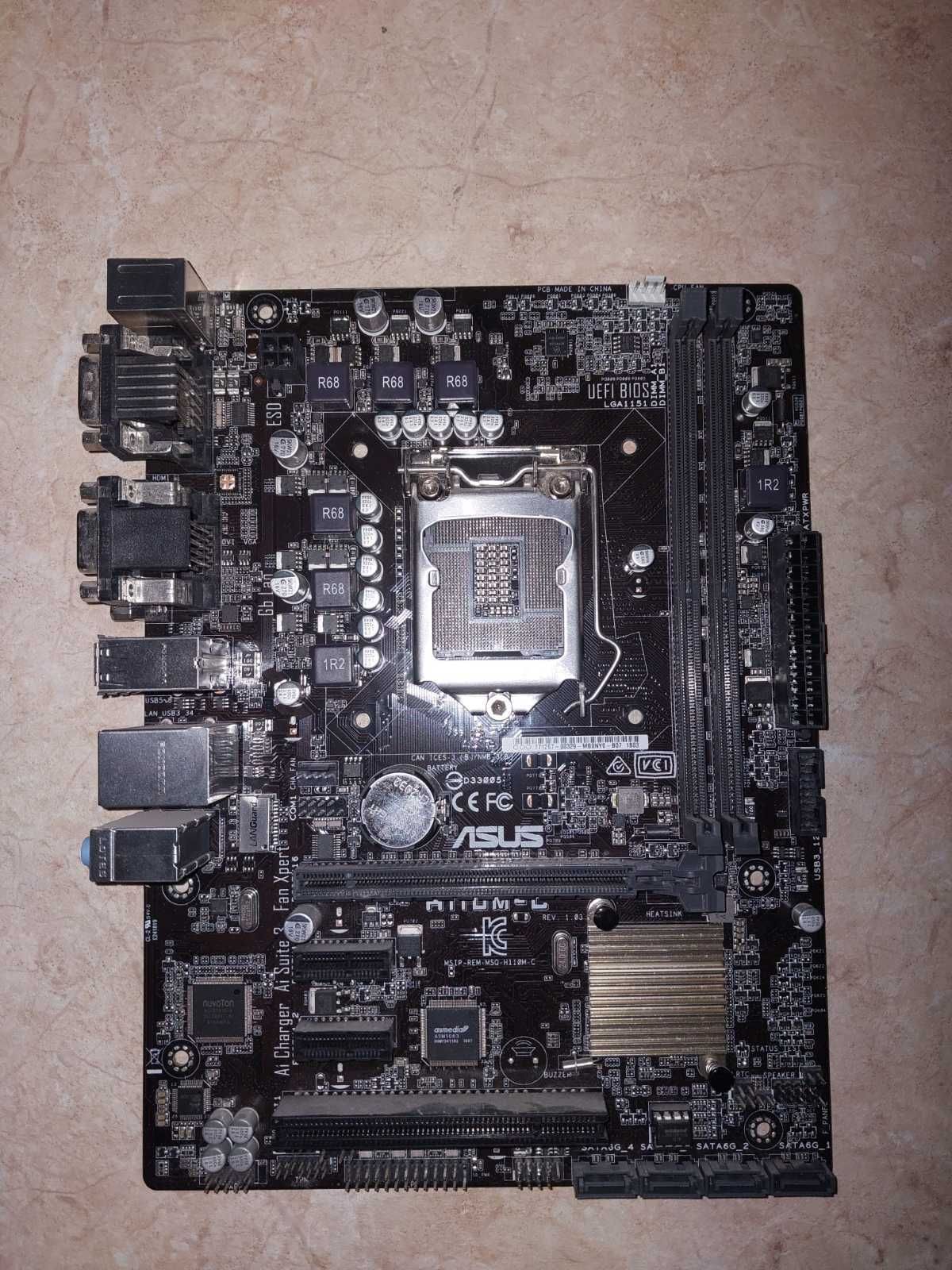 Материнська плата ASUS H110M-c Soket 1151. Під відновлення