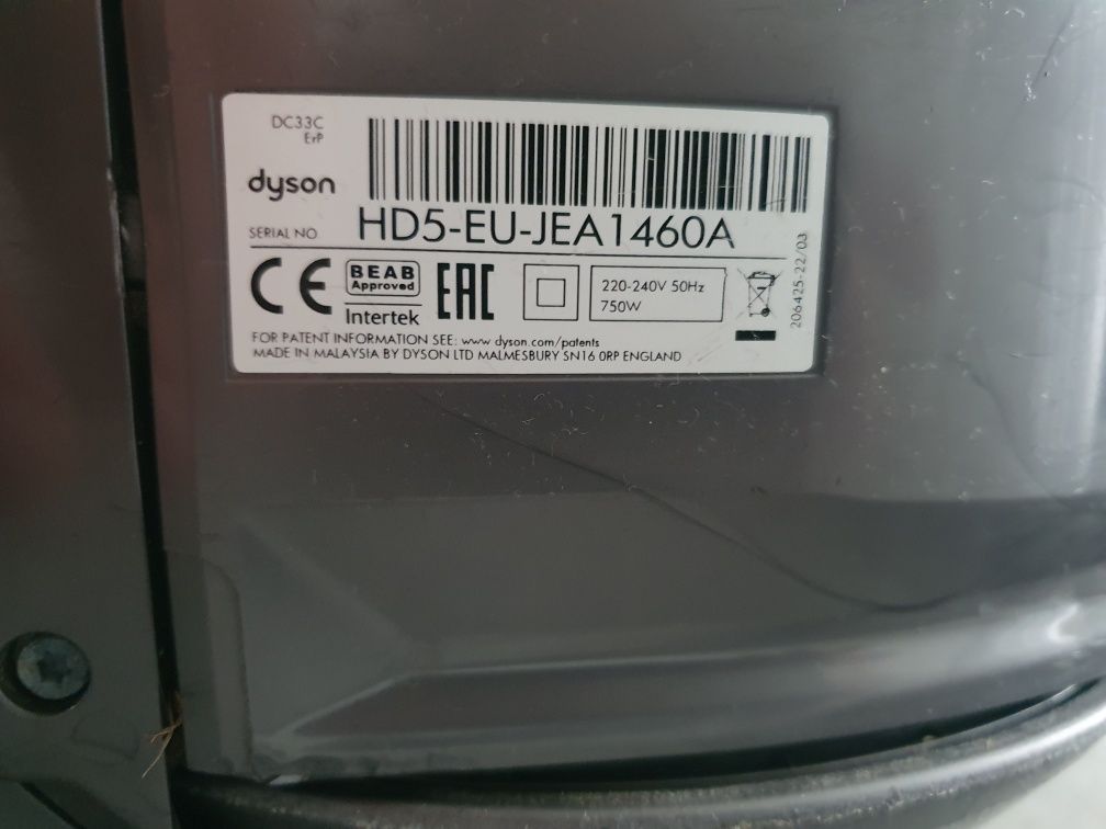 Idkurzacz Dyson DC33C ErP