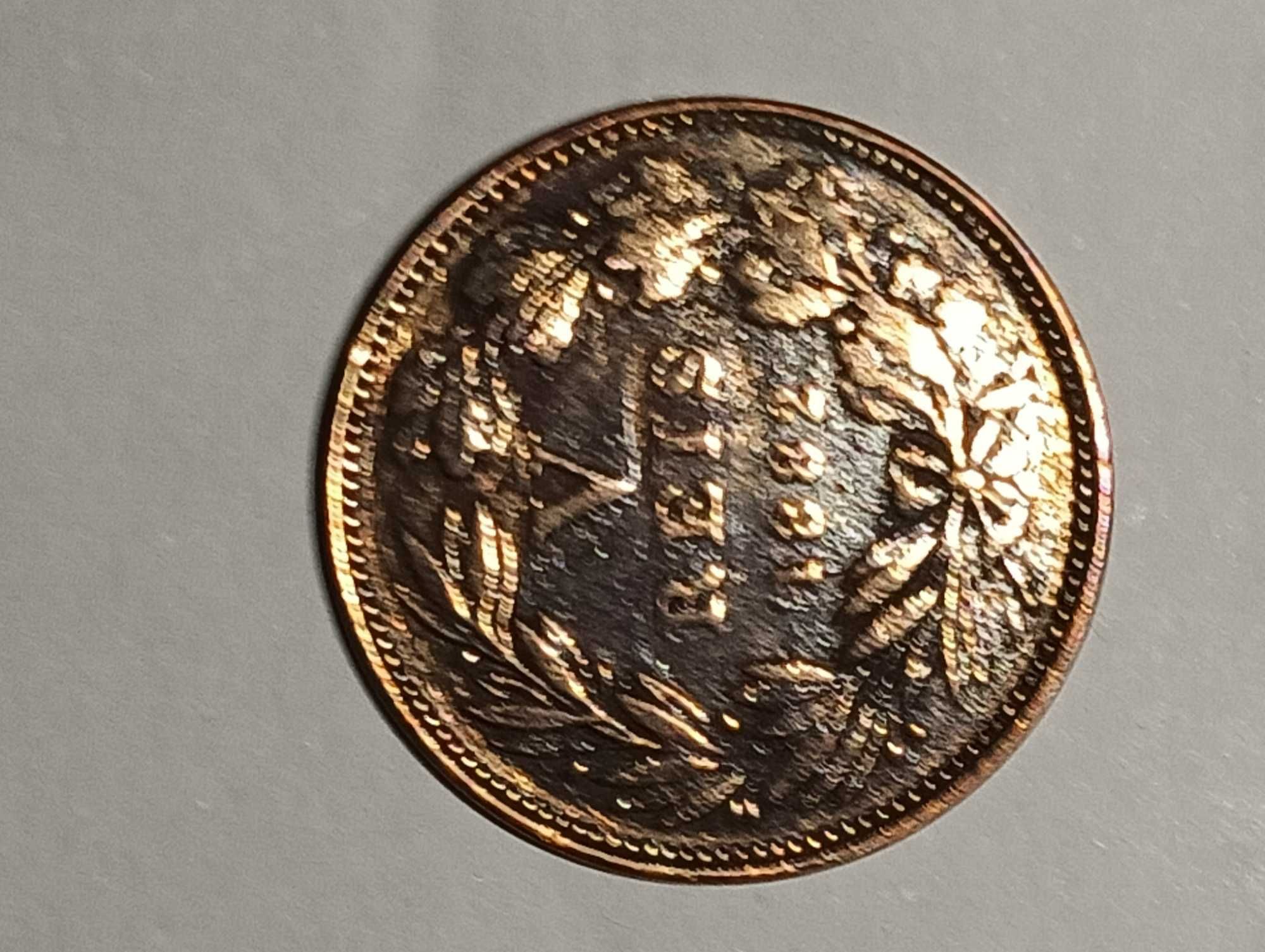 Moedas da monarquia portuguesa