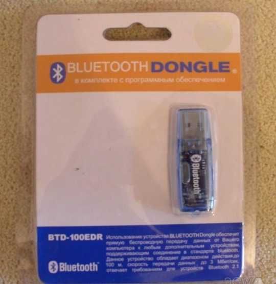 USB 2.0 Bluetooth Блютуз adapter, 100м. +  EDR.