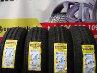 NOWE 195/70 R15C Sonix Snowrover 989