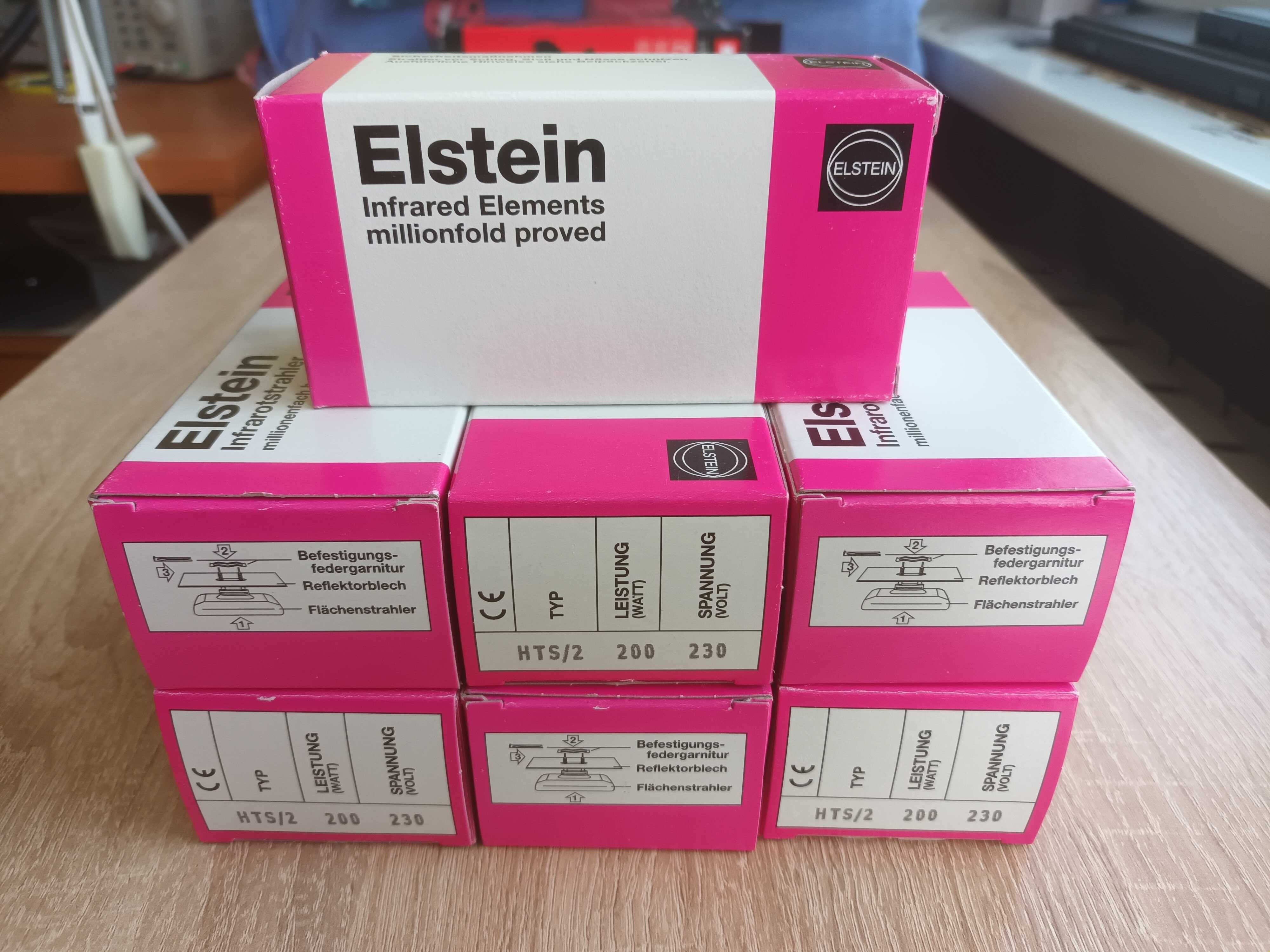 Плоский керамический излучатель Elstein HTS/2 200W (122х60) - Germany.