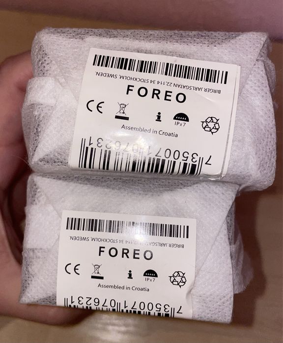 Щетка для очищения лица FOREO Luna Mini 2 Smart Mask Treatment Device
