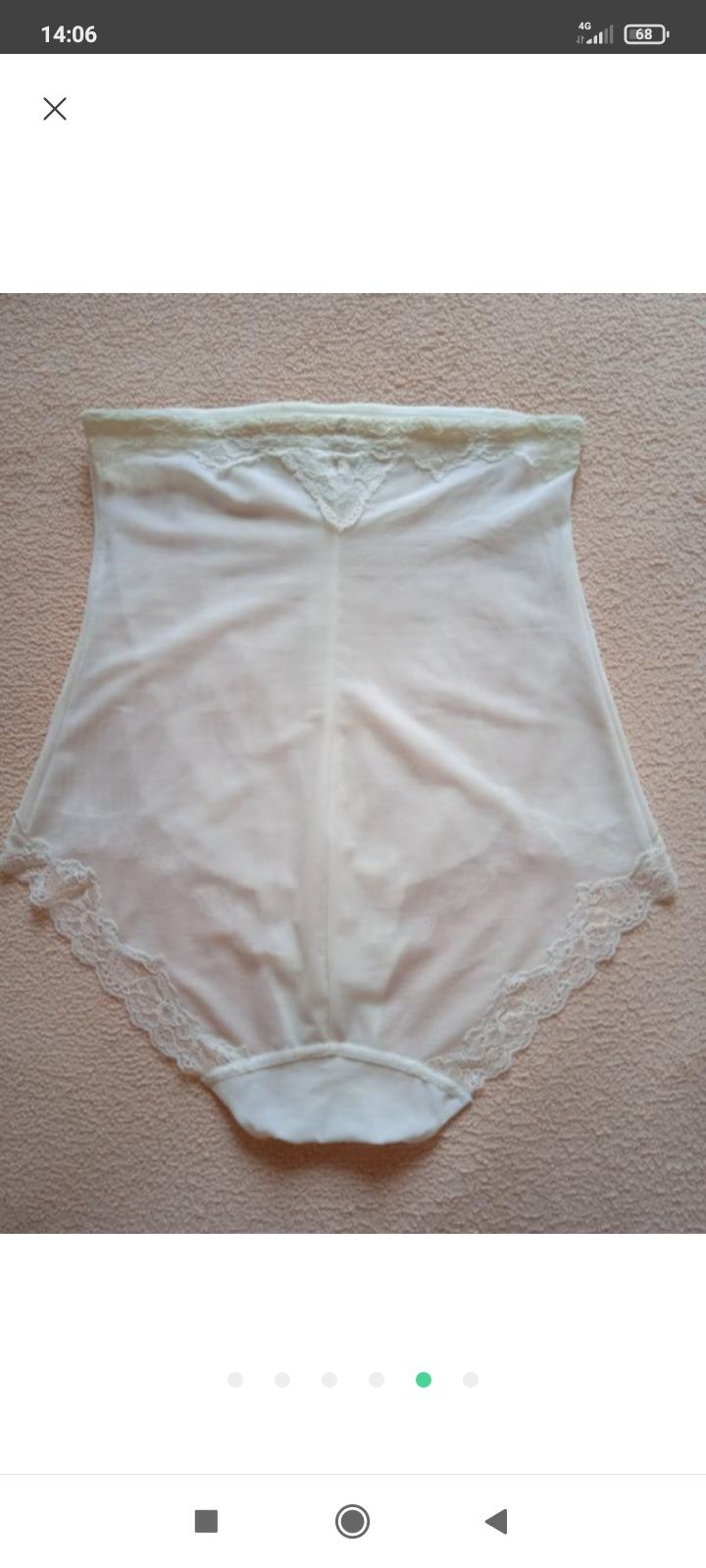 Компресійні утягуючі труси,  xl m&s
