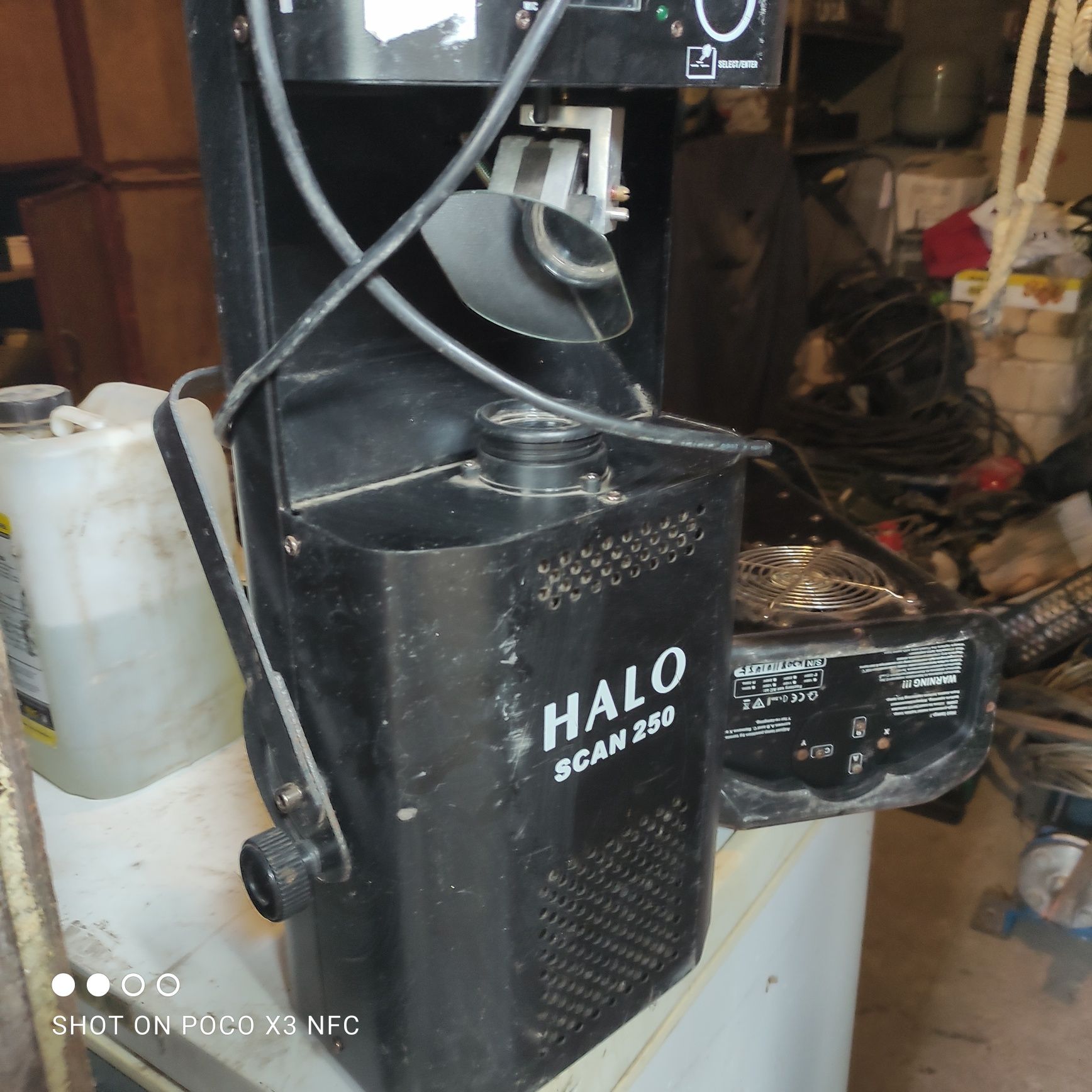 Сканер HALO scan 250
