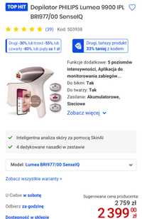 Depilator PHILIPS Lumea 9900 IPL BRI973/00 SenseIQ