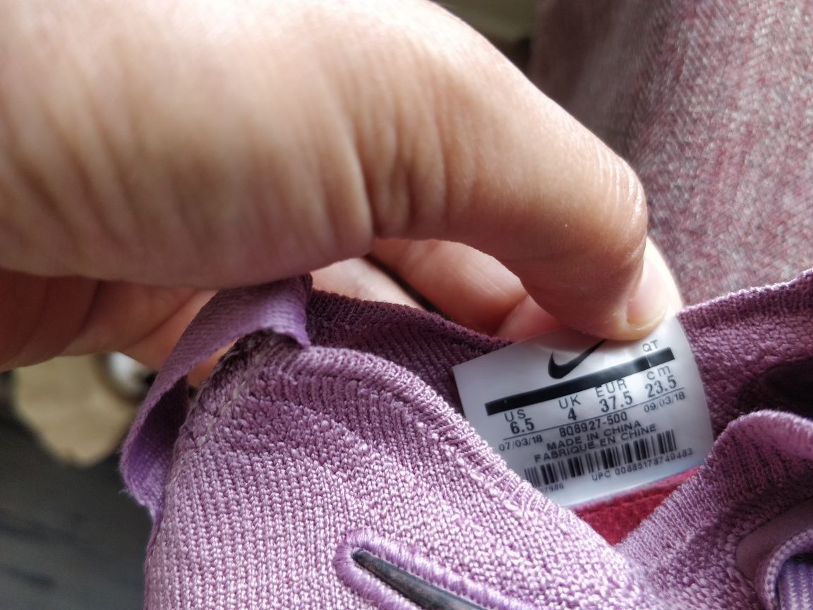 Sapatilhas Nike roxas