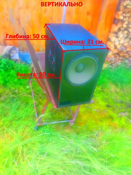 10" 25 см. Працює БЕЗ АВТОМОБІЛЬНОГО ПІДСИЛЮВАЧА! та саб JL 2х25 См.