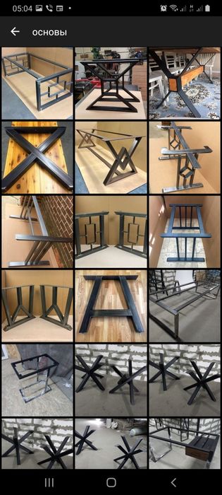 ножки для столов каркасы опоры подстолье loft мебель изготовление